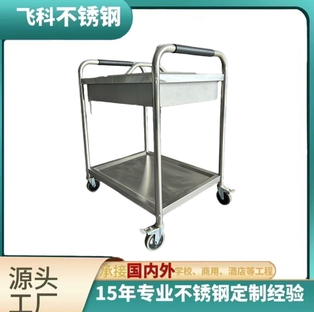 出口东南亚不锈钢调料车90*50*90