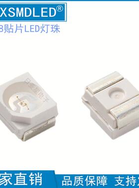 3528红色黄光冰蓝粉红贴片led1210汽车仪表盘发光二极管高亮度