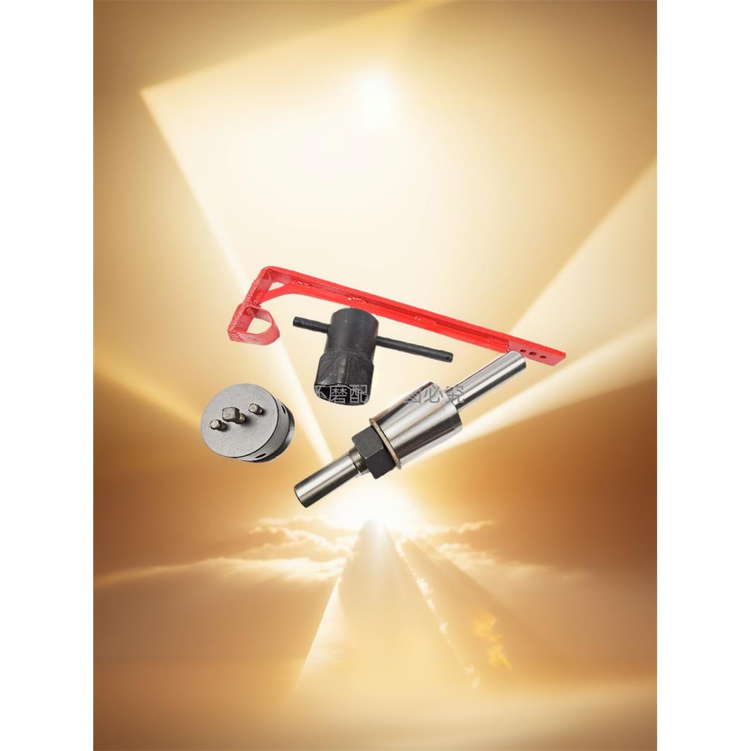 MQ1350B 1450砂轮拆卸工具扳手螺母吊架芯轴1332吊钩外圆磨床配件