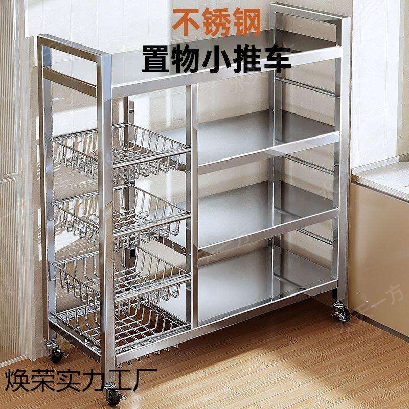 不锈钢浴室落地置物架落地浴室角架带轮子超厚漏空洗漱品收纳防锈