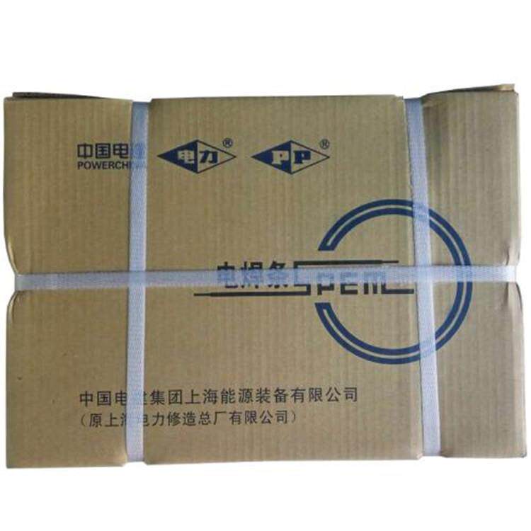 上海电力PP-A422不锈钢焊条Cr25Ni18Mn8焊条 A422焊条