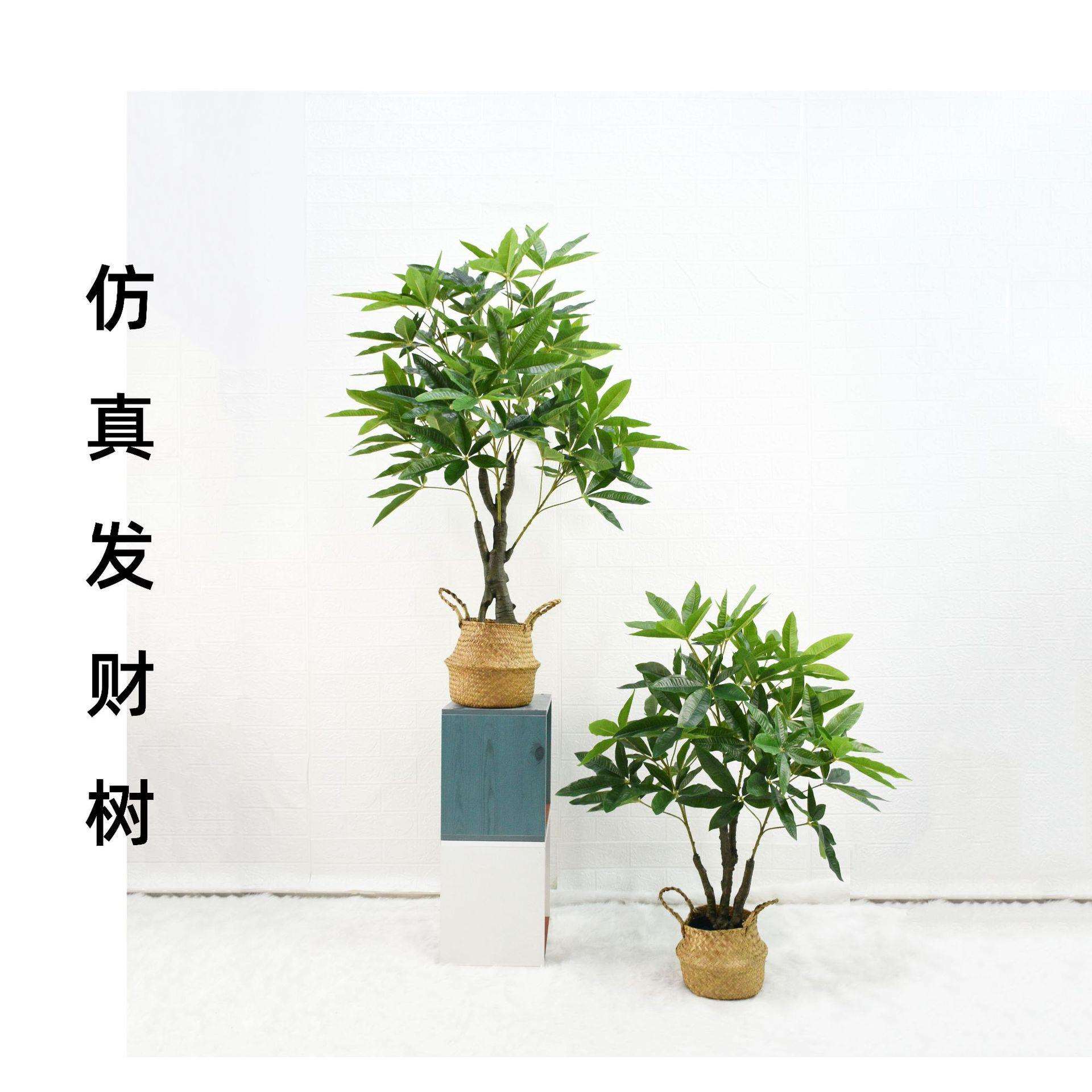 仿真发财树装饰植物招财树盆栽 室内家居假树 仿真盆景摆件