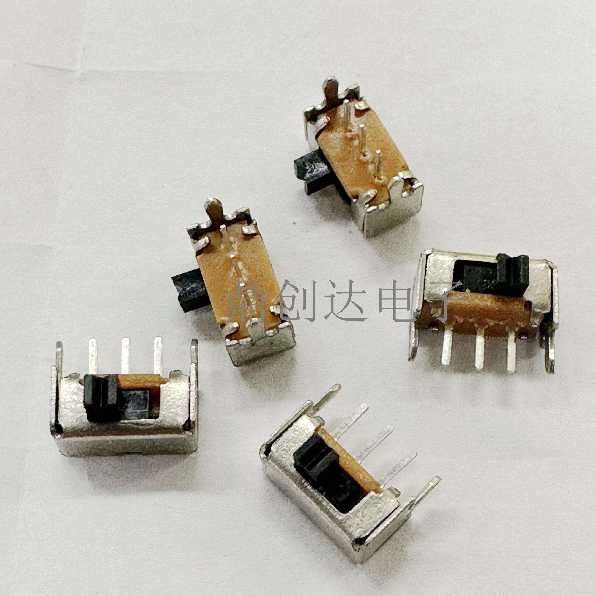 小型拨动开关 SK12D07 两档侧拨 两档三脚 1P2T玩具电子 滑动开关