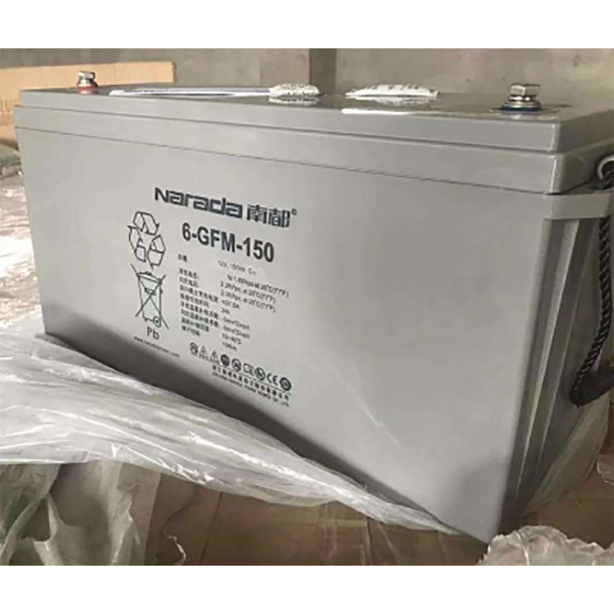南都Narada蓄电池6-FM-200 12V-200AH太阳能储能UPS电源房车