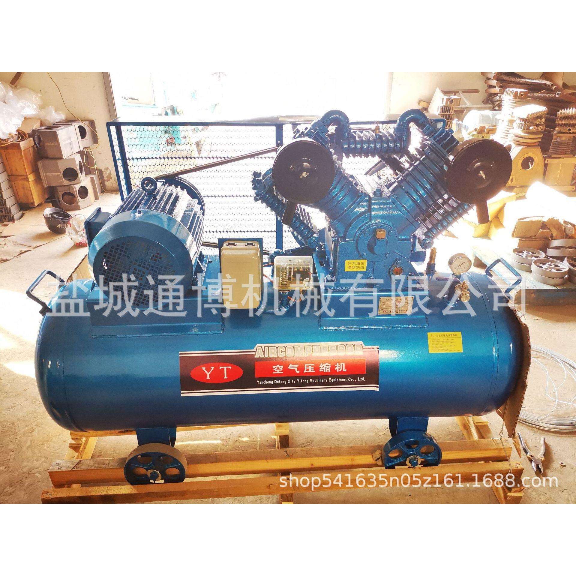 30公斤空压机配件300L储气罐磁力启动器价格