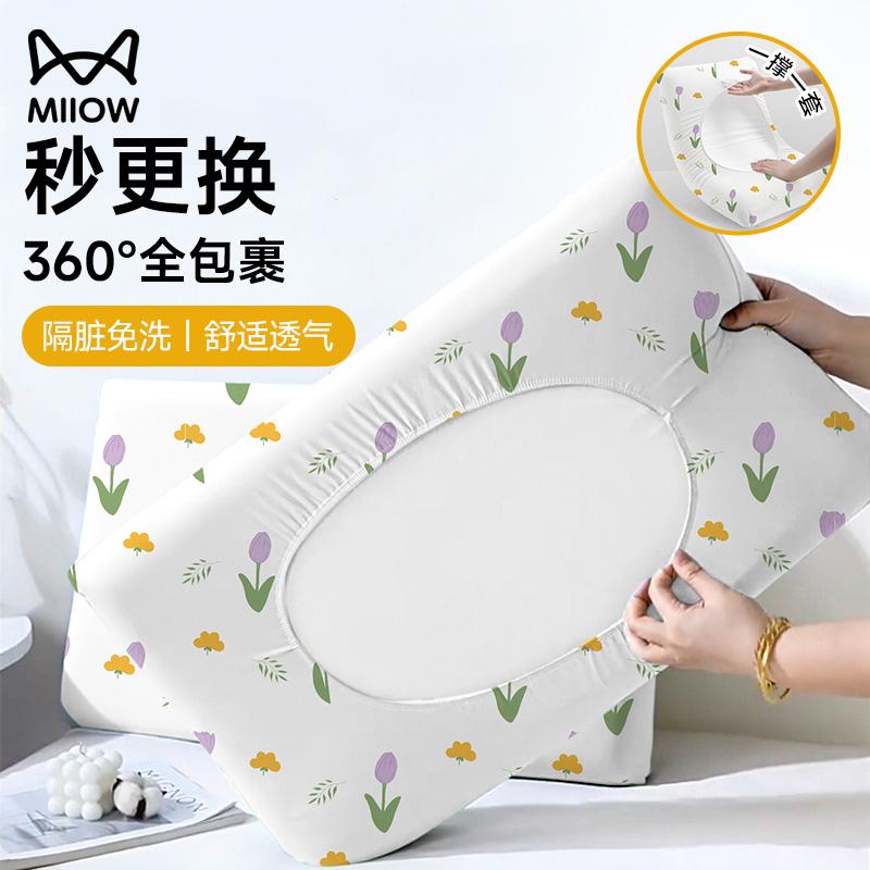 猫人加厚一次性枕头套2025新款