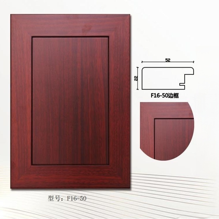 实木贴皮柜门样品原木柜门样品专用链接