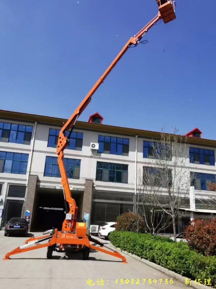 曲臂升降机折臂伸缩14/16/18米高空作业车360度旋转直臂登高云