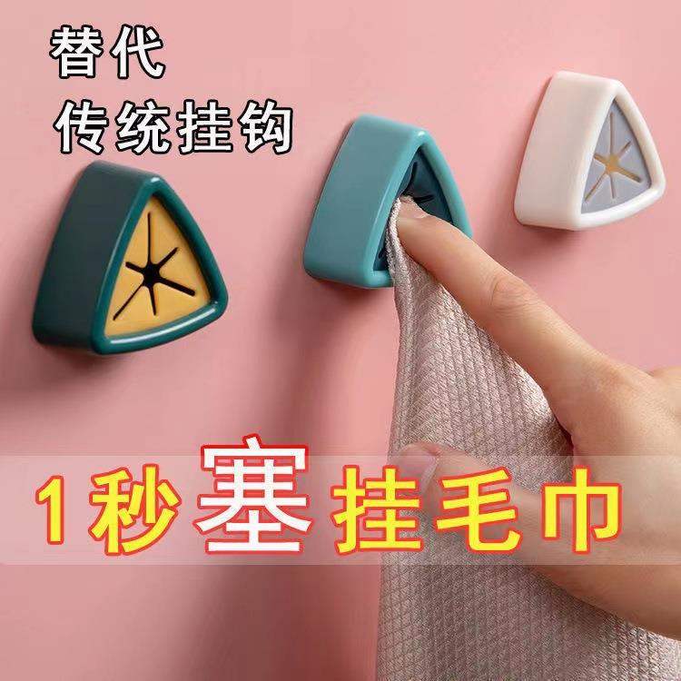 毛巾挂钩免打孔卫生间夹子浴室收纳塞上墙神器壁挂创意洗脸巾挂钩