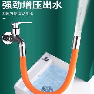 龙头延长管水万向管接延伸器定型延伸管器软管防溅连神接拖把水池