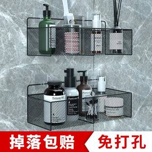 厕所壁洗澡收纳神洗手间妆品免打孔收纳 浴器室化卫生间置物架挂式