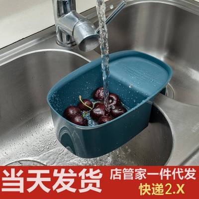 垃抖音厨水房马鞍式沥水篮槽厨余圾沥水挂篮水池蔬菜沥收水架纳架