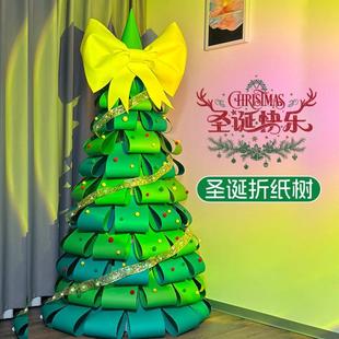 童饰品新款 大型卡纸圣诞材料包儿节手工自制圣树诞家用装