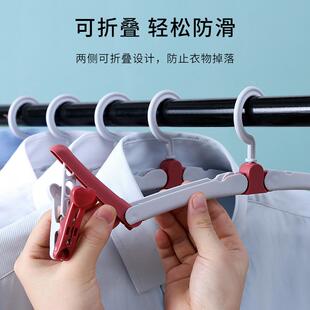 旅游专用晾衣便携伸缩家用挂衣酒店出架神差器 架折叠衣旅行便携式