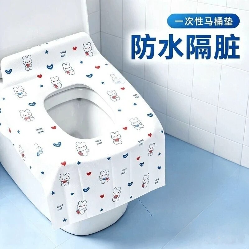 一次性马桶垫加大加厚坐便器垫套