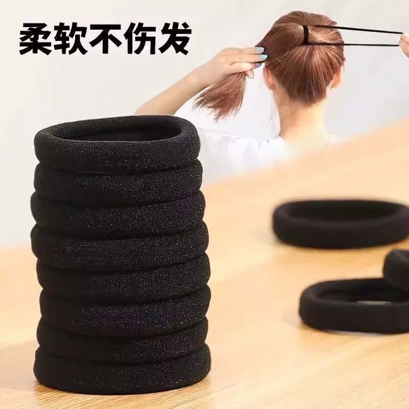 高弹加粗无接缝黑色橡皮筋发圈