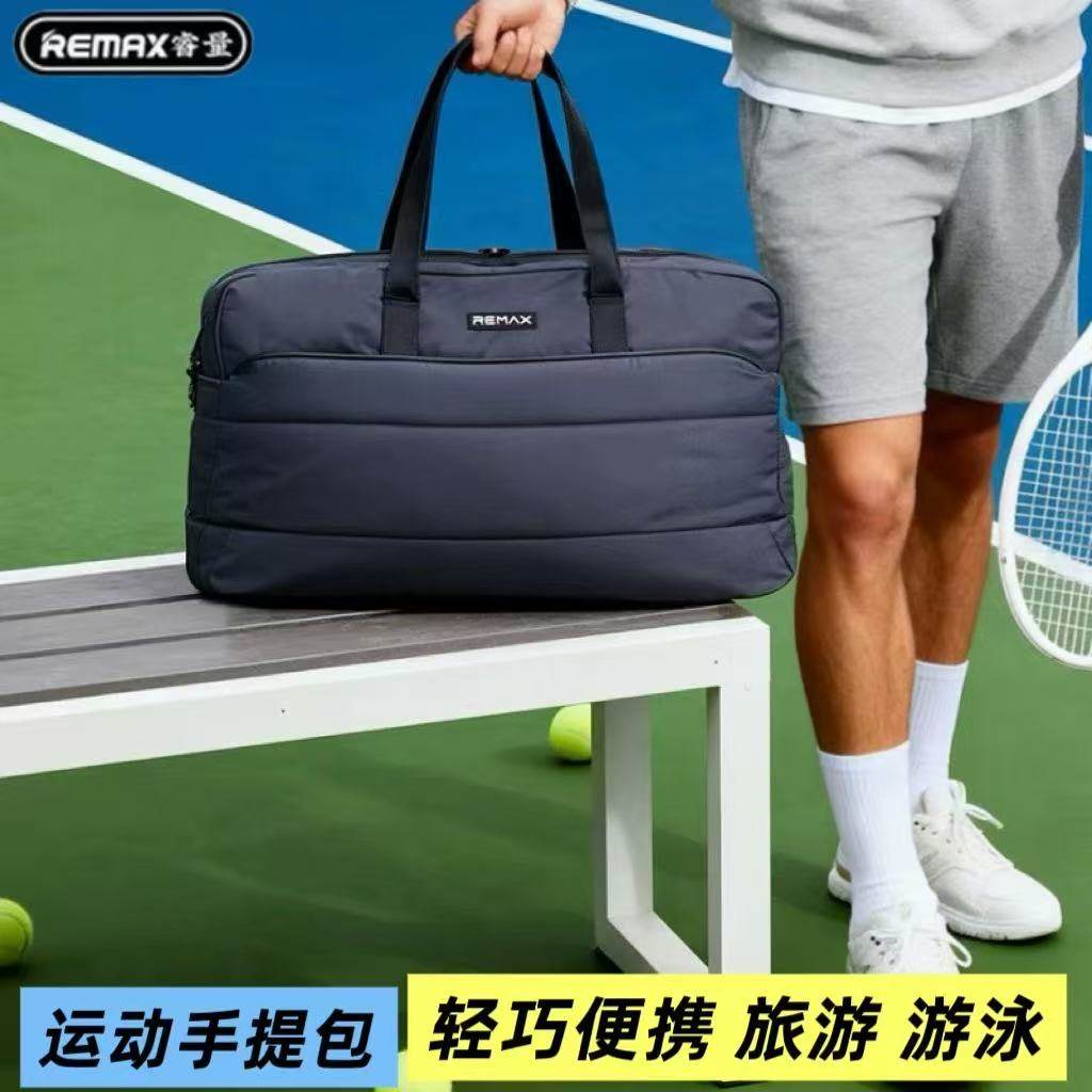 Remax大容量耐磨防水运动手提包瑜伽包/商务时尚电脑背包14英寸
