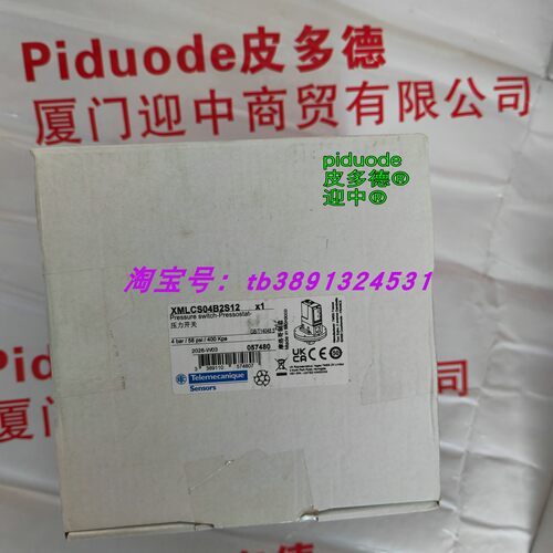 现货XMLCS35R2S12 XMLCS04B2S12 XMLPM00GC21F 压力开关