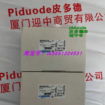 现货XMAV06L2135 XMPA12C2142 XMPA06B2141 压力开关