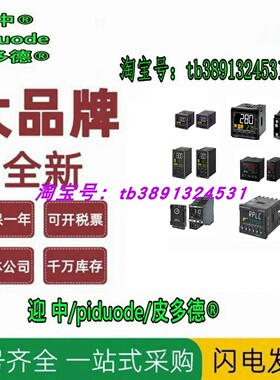 3G3AX-DL2004 3G3AX-DL2007 3G3AX-DL2015 3G3AX-DL2022 电抗器