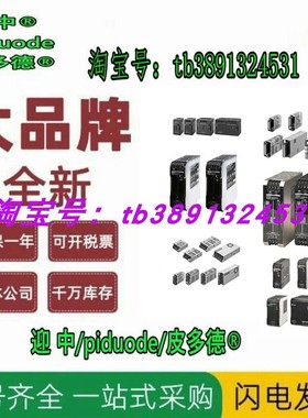 XW3B-P855-G11 XW3D-P452-G11 XW3D-P453-G11 XM3C-3722 连接器