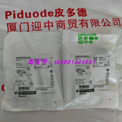 现货XS4P30PB340D XS4P30PB340 XS4P30PB370D 接近传感器全新原装