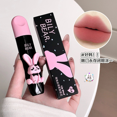 Bily Bear萌兔丝滑柔雾唇泥奶霜丝绒素颜显白型不易沾杯哑光口红