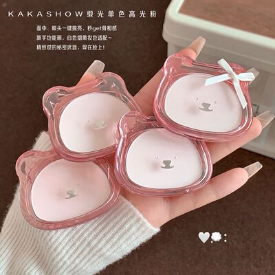 kakashow 缎光单色高光粉面中眼头一键提亮细腻粉质自然立体提亮