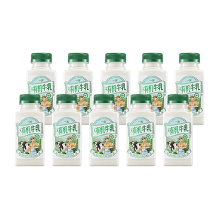 一鸣真鲜奶吧有机高钙低温牛乳儿童营养纯牛奶早餐奶新鲜牛奶官方