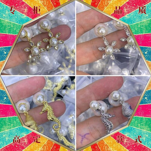 高定款迪家耳坠复古CD满钻耳钉女海星星海马爱心蜜蜂D家耳环银针