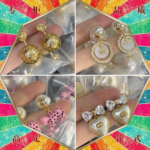 高定款迪家耳坠复古CD满钻耳钉女星星爱心豹子D家蜜蜂耳环银针女