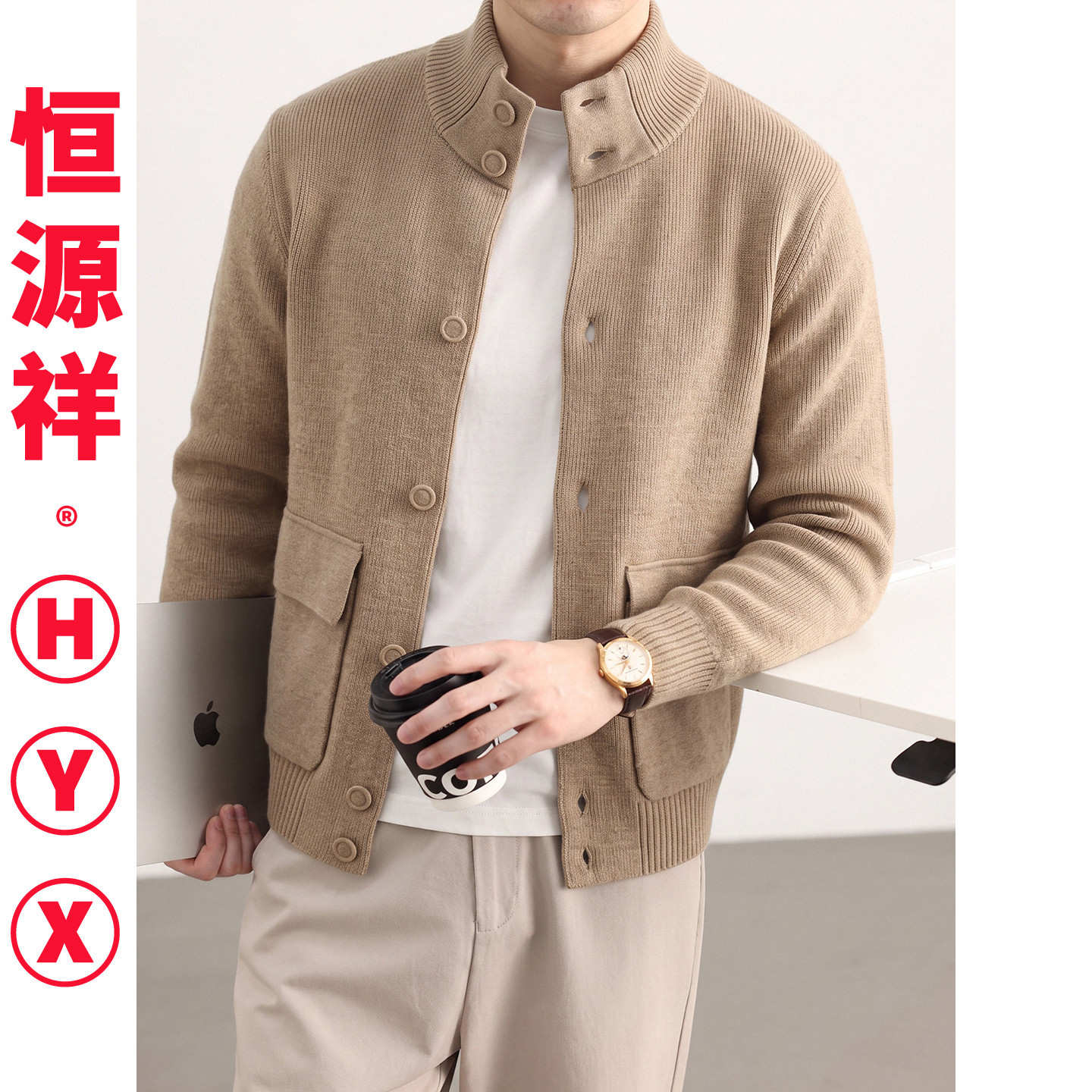 恒源祥山羊绒混纺针织衫难受开衫外套2026秋季新款半高领毛衣男款图片