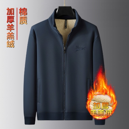 秋冬季高端羊羔绒男士夹克加绒立领外套棉袄加厚保暖棉服