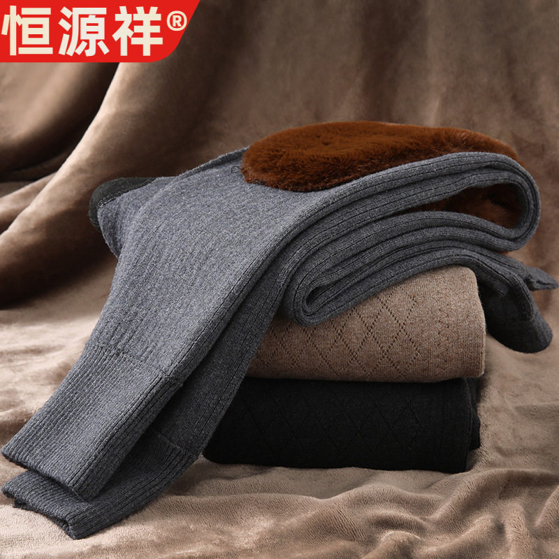 恒源祥品牌冬季加厚羊毛男女羊绒裤护膝打底保暖裤高腰护腰男女,女士内衣/男士内衣/家居服,保暖裤,淘宝优惠券,粉丝福利购,淘宝优惠卷