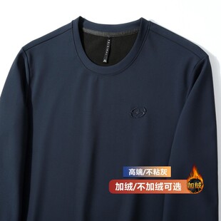 轻奢感男装上衣秋冬圆领体恤大码男士卫衣加绒休闲不粘灰打底衫11