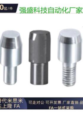 定位销YCJ08m6-sD5-P5-L10-B2-E0.5-A45 YFL41-M6-S-D6-P6-L11-B2