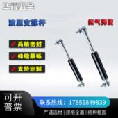 200 300400 150 氮液压支撑杆气弹簧FHL59 100