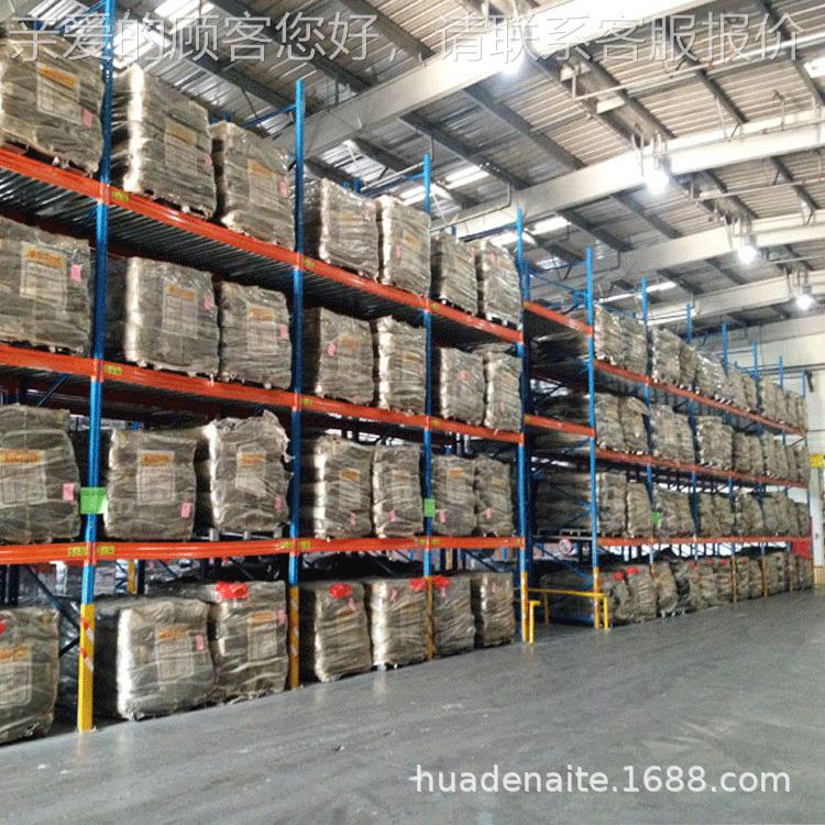 青899岛潍 坊高位仓储架 托仓盘式库货货架 重型货架品类齐全