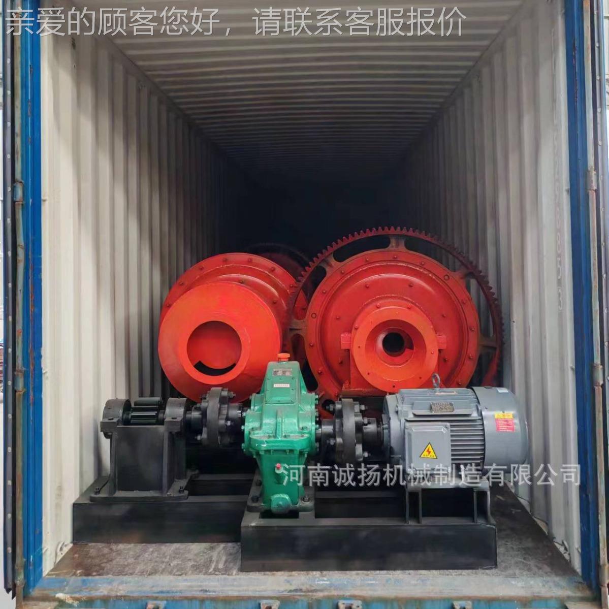 900*BXT000连辉续进出料磨矿机金银铜石墨锂萤石锂云3母石研磨粉