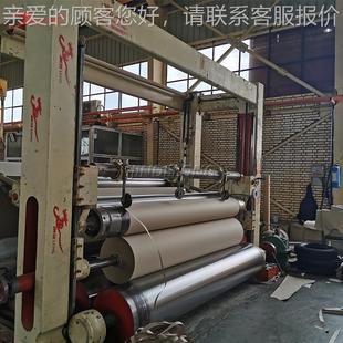 实 包纸机 全自动造纸设备240商长网多2400长网缸装 瓦0楞纸造纸机