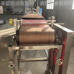 圆皮形凉BEA 家庄圆擀形粉皮机器半自动面皮粉皮面皮机 做法石