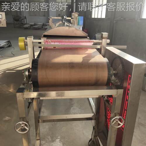 圆皮形凉BEA的做法石 家庄圆擀形粉皮机器半自动面皮粉皮面皮机