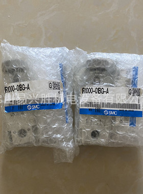 现货SMC精密减压阀IR1000-01BG-A底部排气全新原装日本SMC调压阀