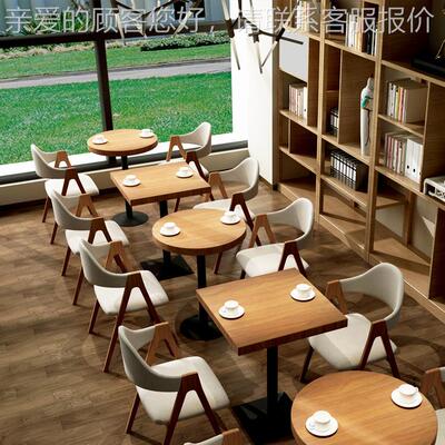 欧简约实木创意XJ-18103方桌 休闲咖啡店奶茶组店会客午茶餐桌椅