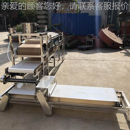 食品HIV加工机械生产厂家出售粉皮烘干机机凉皮机皮苕机