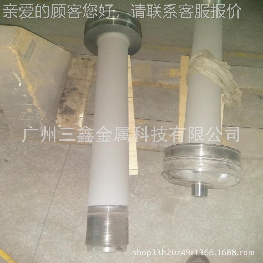 质量过碳化钨喷涂 碳信585化钨得加工 液压杆喷涂加工