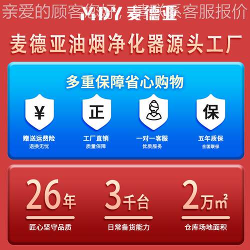 厂家销直揭盖式洗碗碗机智全自动能清洗60456碟杯子餐厅食堂餐具