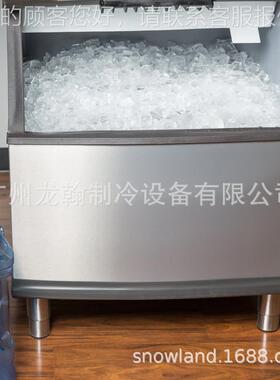 商用酒38433奶茶店型吧冰KTV咖啡店大中小全自动方制冰机