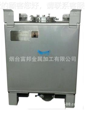 【IBC TANK】厂家直供/1吨0B00L化工储罐/化工储罐30加仑IC0桶