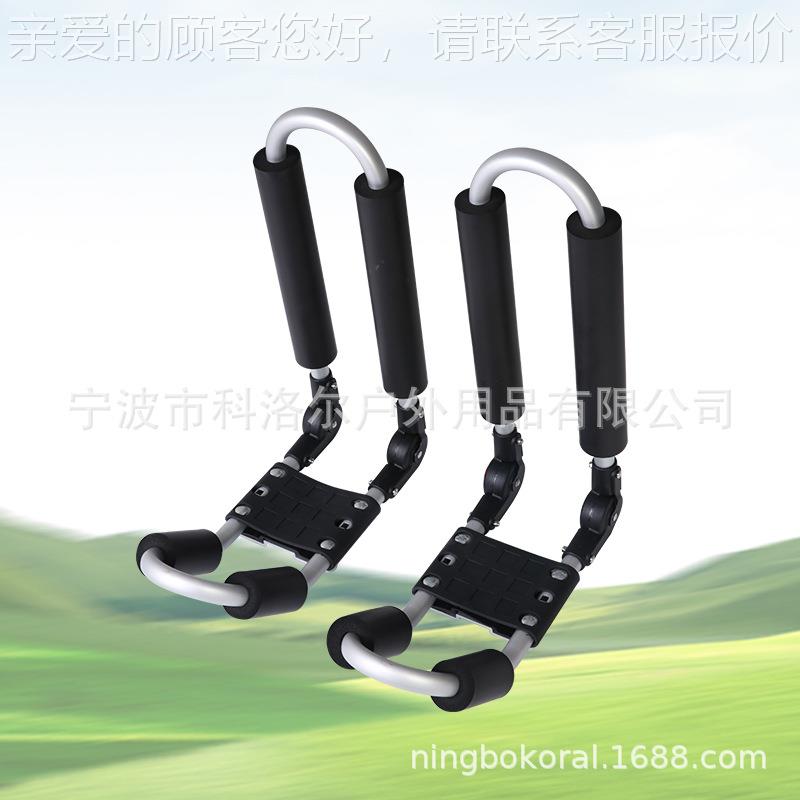 2境双皮划艇叠车顶架带船桨扣可折银色皮48834划艇车顶支架KL跨E-